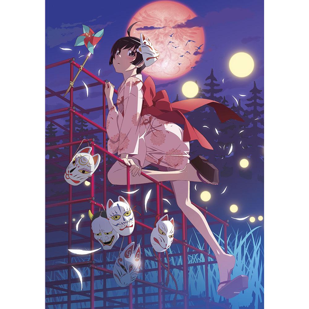 [Blu-ray] Nisemonogatari Box Set