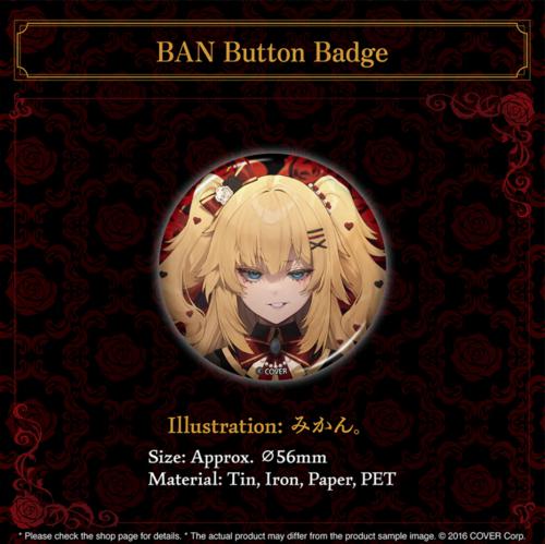 hololive - Akai Haato Birthday Celebration 2024 "BAN Button Badge"