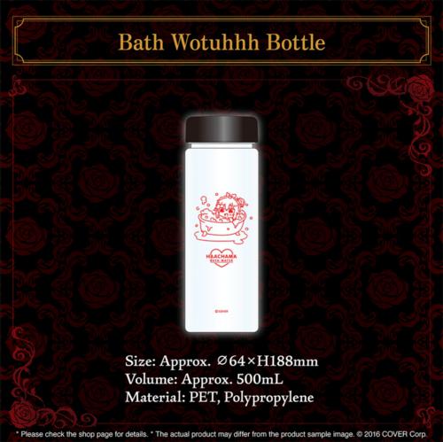 hololive - Akai Haato Birthday Celebration 2024 "Bath Wotuhhh Bottle"