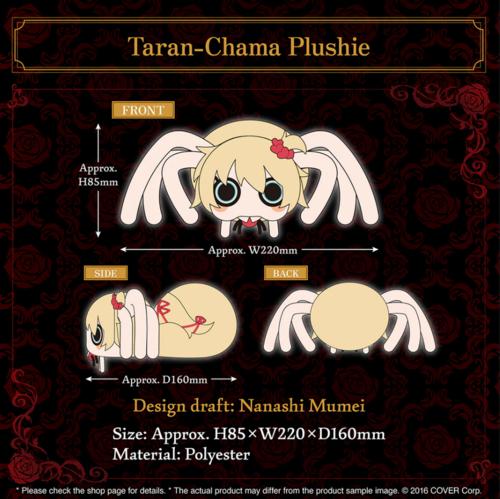 hololive - Akai Haato Birthday Celebration 2024 "Taran-Chama Plushie"