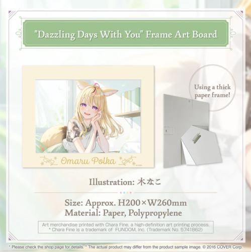 hololive - Omaru Polka 4th Anniversary Celebration "Dazzling Days With You" Frame Art Board"