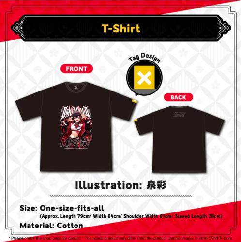 hololive - Ookami Mio Birthday Celebration 2024 "T-Shirt"