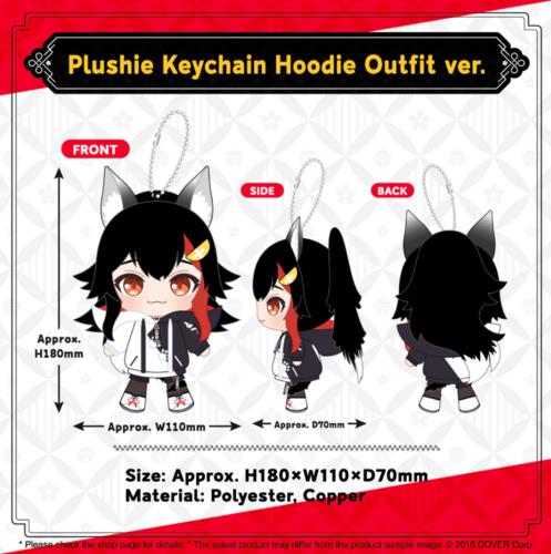 hololive - Ookami Mio Birthday Celebration 2024 "Plushie Keychain Hoodie Outfit ver."