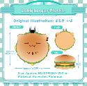 hololive - Shishiro Botan 4th Anniversary Celebration "SSRB Burger Plushie"