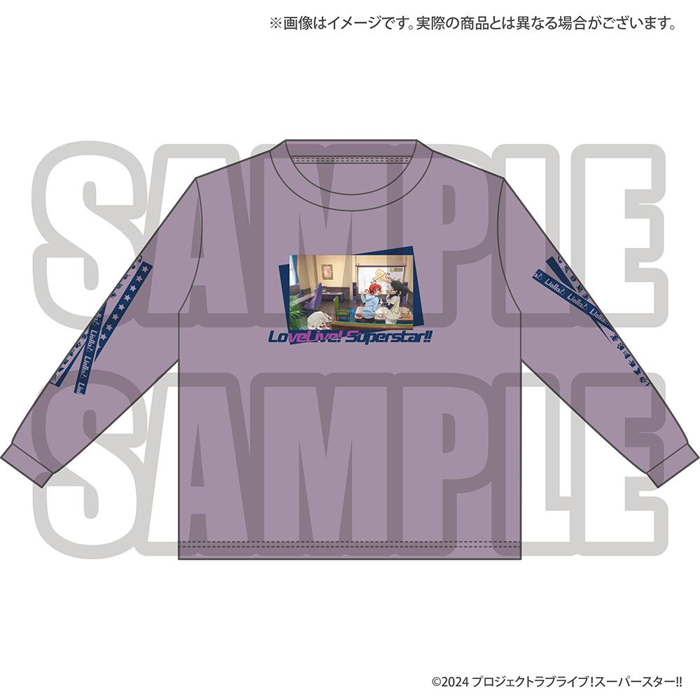 Love Live! Superstar!! Oversized Long Sleeved T-Shirt