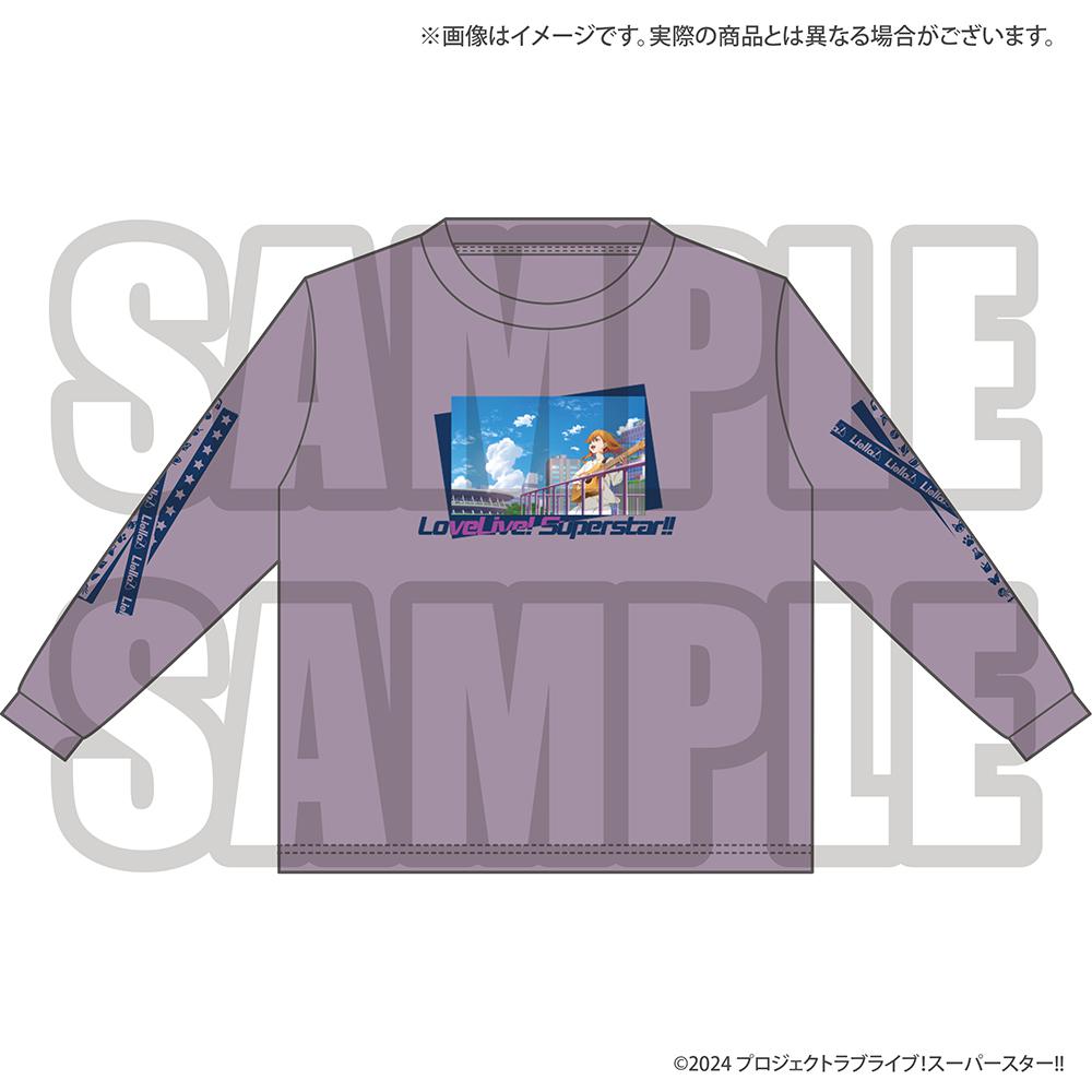 Love Live! Superstar!! Oversized Long Sleeved T-Shirt