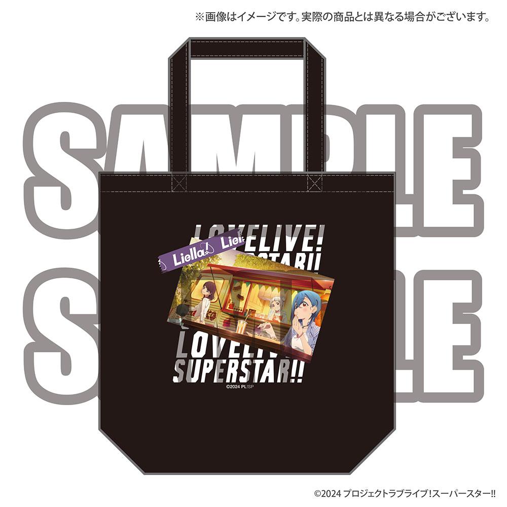 Love Live! Super Star!! Tote Bag