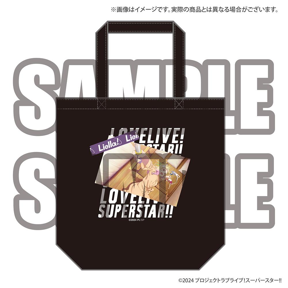 Love Live! Super Star!! Tote Bag