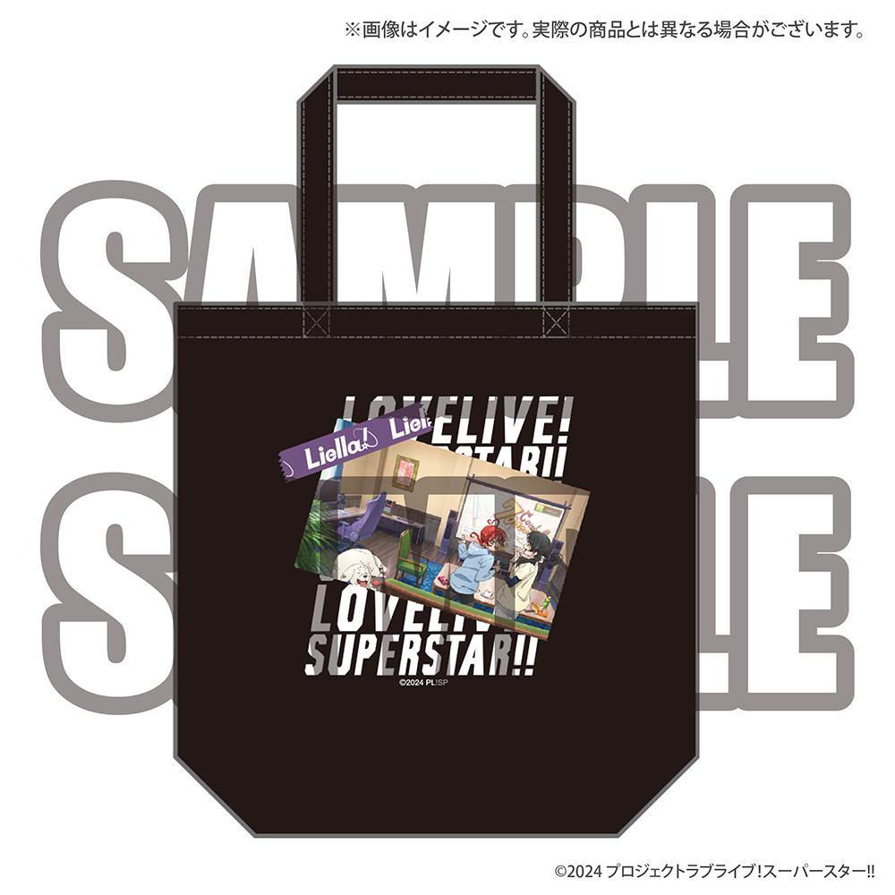 Love Live! Super Star!! Tote Bag