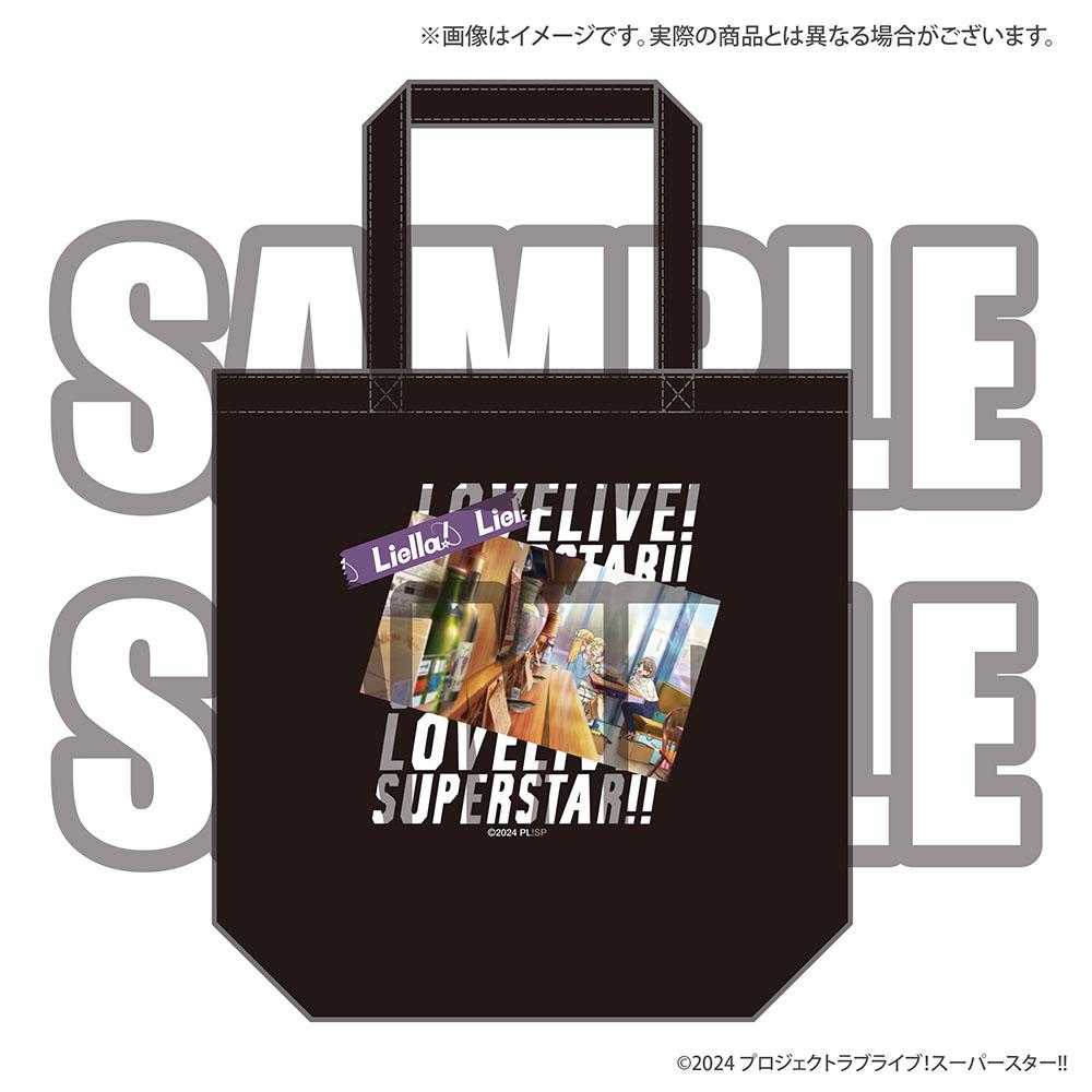 Love Live! Super Star!! Tote Bag