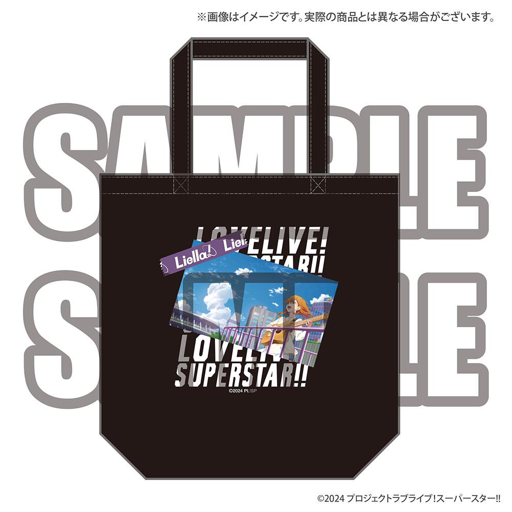 Love Live! Super Star!! Tote Bag