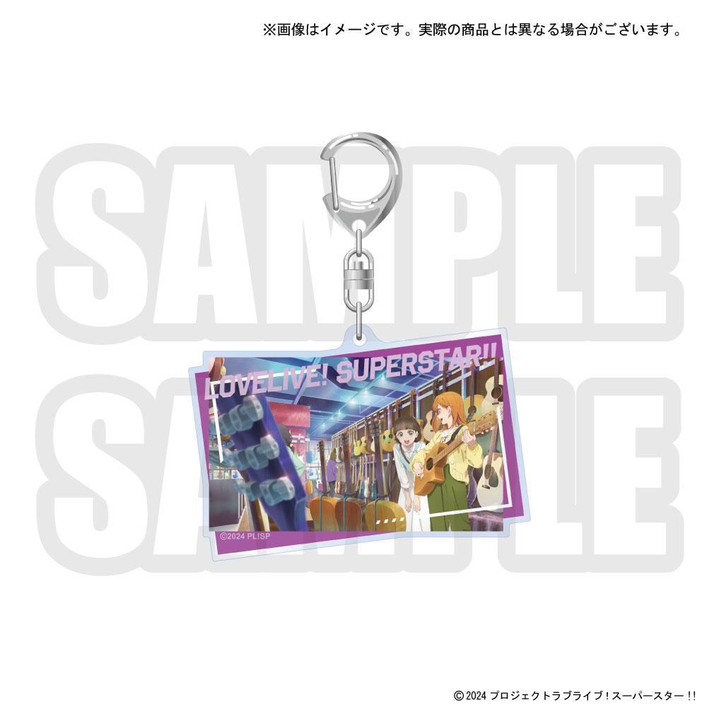 Love Live! Super Star!! BIG Acrylic Key Holder