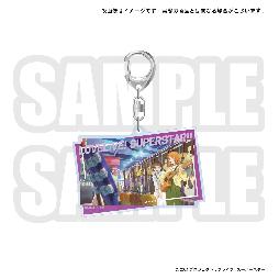 Love Live! Super Star!! BIG Acrylic Key Holder