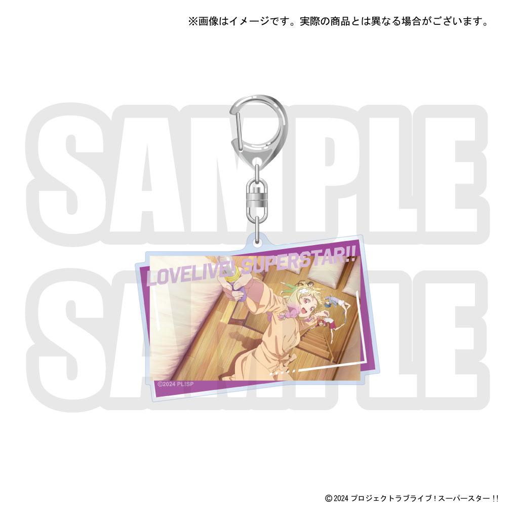 Love Live! Super Star!! BIG Acrylic Key Holder