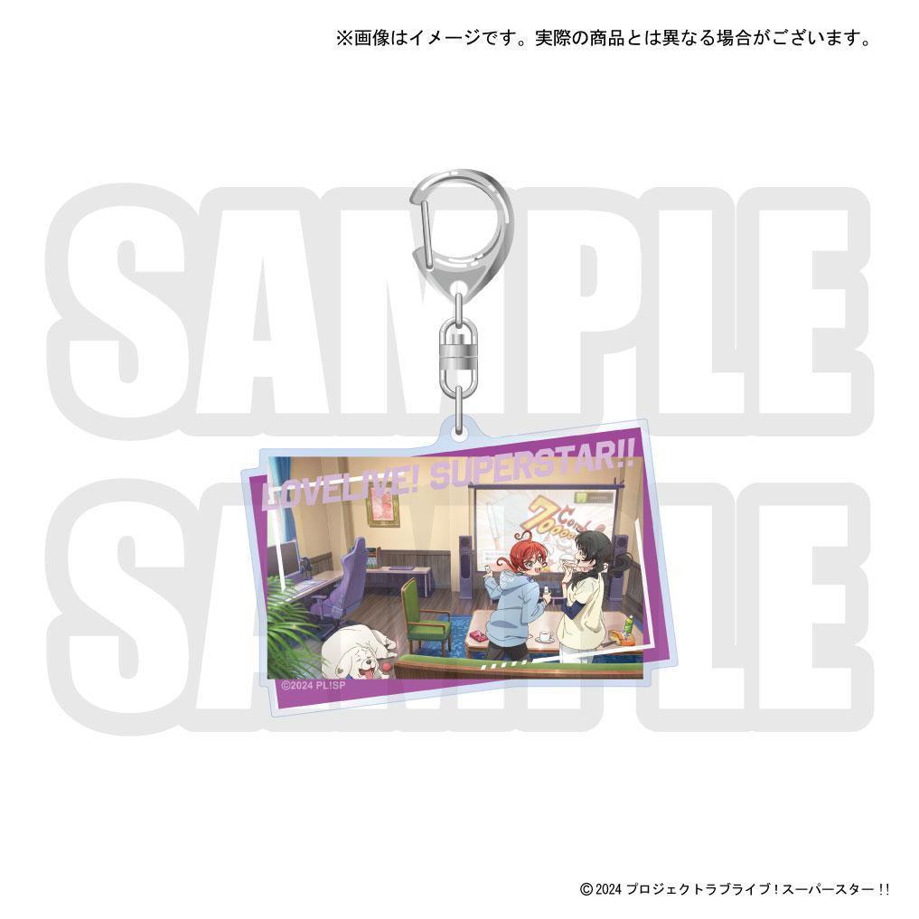 Love Live! Super Star!! BIG Acrylic Key Holder