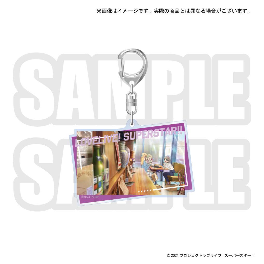 Love Live! Super Star!! BIG Acrylic Key Holder