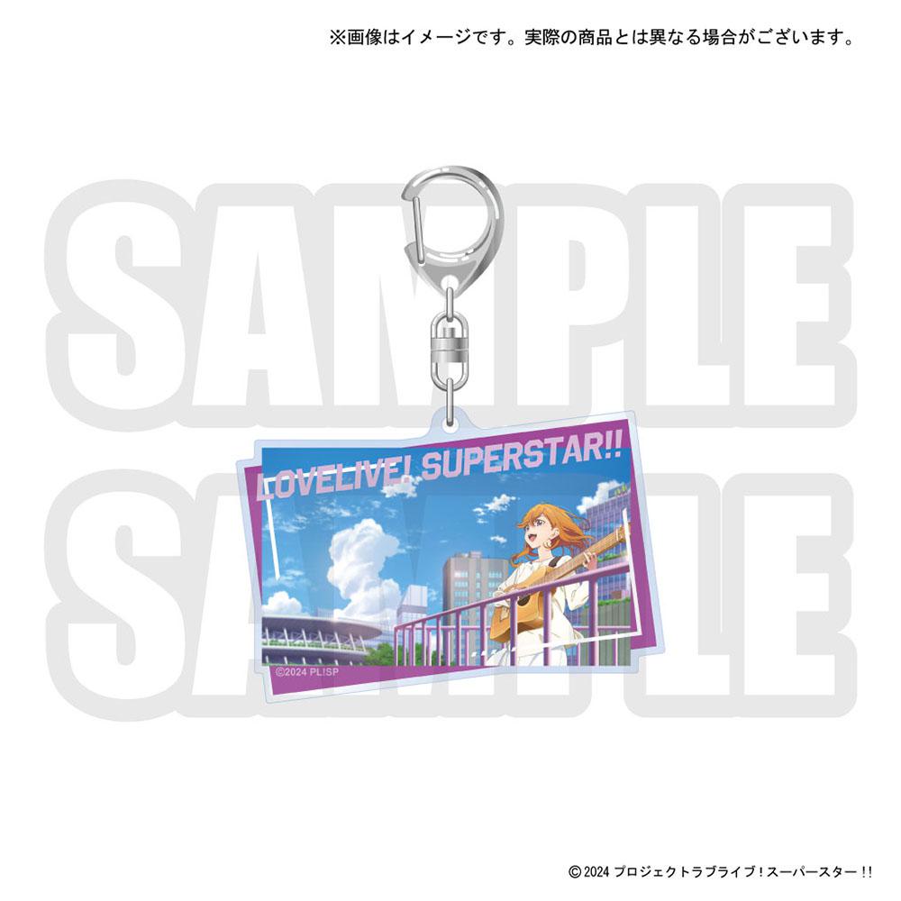 Love Live! Super Star!! BIG Acrylic Key Holder