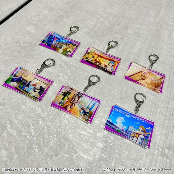 Love Live! Super Star!! BIG Acrylic Key Holder