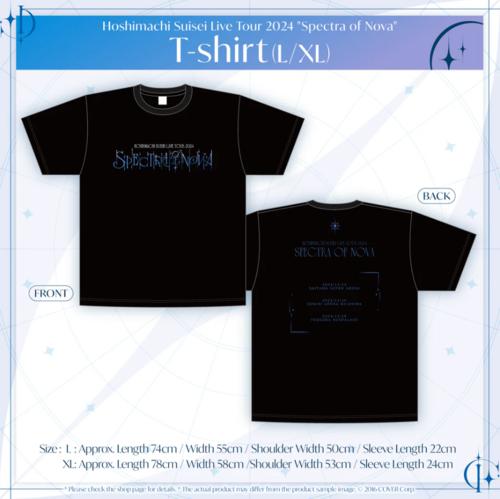 hololive - Hoshimachi Suisei Live Tour 2024 "Spectra of Nova" Concert Merch