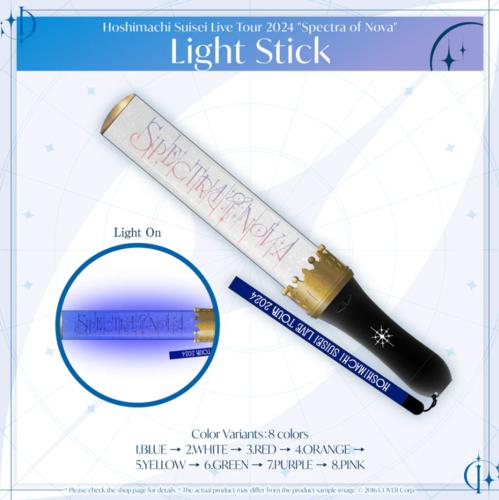 hololive - Hoshimachi Suisei Live Tour 2024 "Spectra of Nova" Concert Merch "Light Stick"