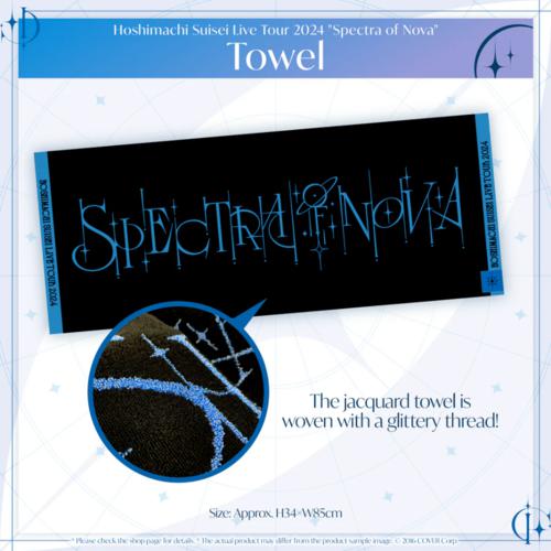 hololive - Hoshimachi Suisei Live Tour 2024 "Spectra of Nova" Concert Merch "Towel"