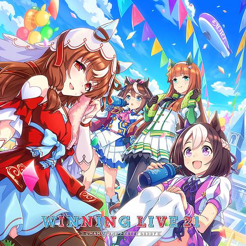 Uma Musume Pretty Derby Winning Live 21