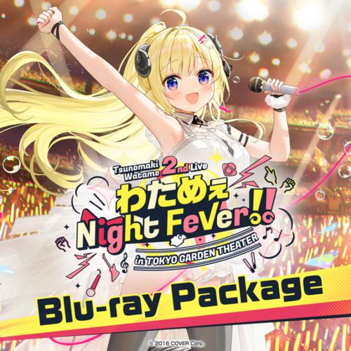 hololive - Tsunomaki Watame 2nd Live “Watame Night Fever!! in TOKYO GARDEN THEATER” Blu-ray