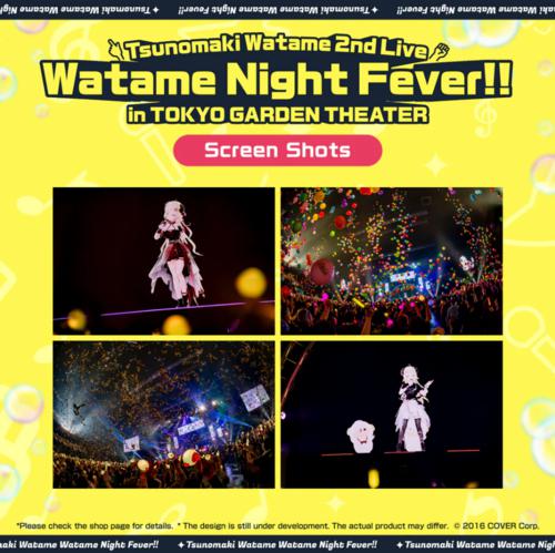 hololive - Tsunomaki Watame 2nd Live “Watame Night Fever!! in TOKYO GARDEN THEATER” Blu-ray