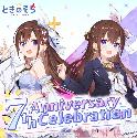 hololive - Tokino Sora 7th Anniversary Celebration