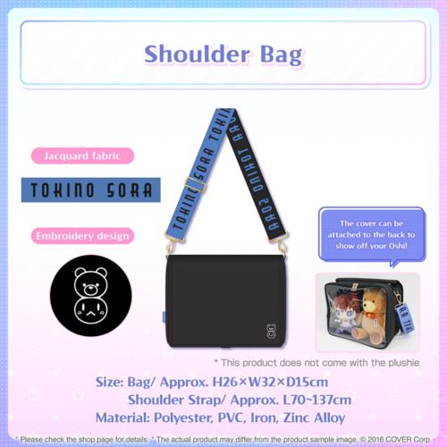 hololive - Tokino Sora 7th Anniversary Celebration "Shoulder Bag"