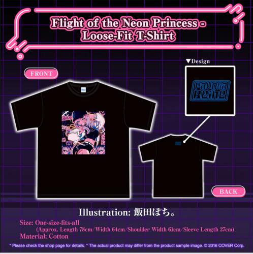 hololive - Pavolia Reine Birthday Celebration 2024 "Flight of the Neon Princess - Loose-Fit T-Shirt"