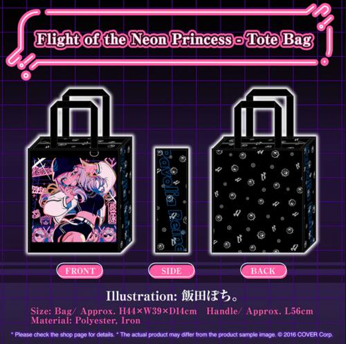 hololive - Pavolia Reine Birthday Celebration 2024 "Flight of the Neon Princess - Tote Bag"