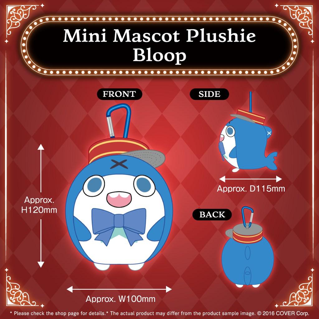 hololive - hololive English -Myth- 4th Anniversary Celebration "Mini Mascot Plushie"