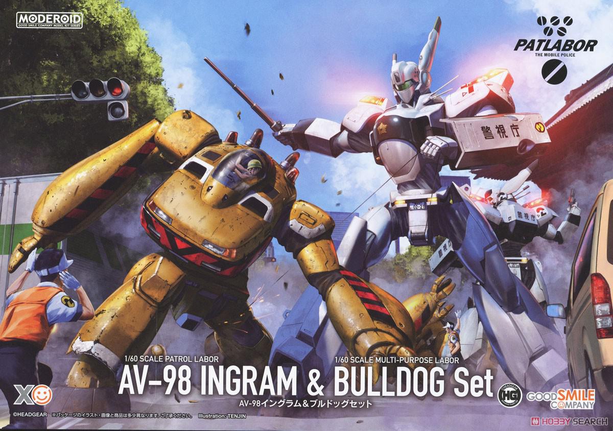 MODEROID AV-98 Ingram & Bulldog Set