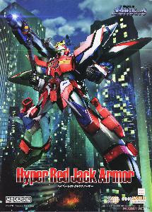 MODEROID Hyper Red Jack Armor