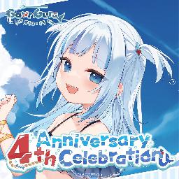 hololive - Gawr Gura 4th Anniversary Celebration