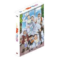 [Blu-ray] ยอดนักสืบจิ๋วโคนัน เจ้าสาวฮาโลวีน นิยายรักตำรวจนครบาล - คืนก่อนแต่งงาน - [Special Edition]