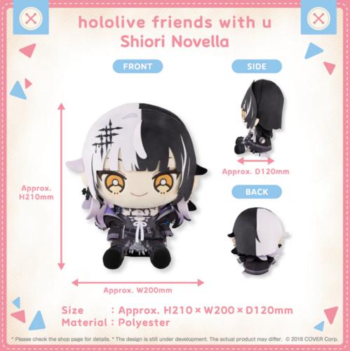 hololive friends with u Vol.16