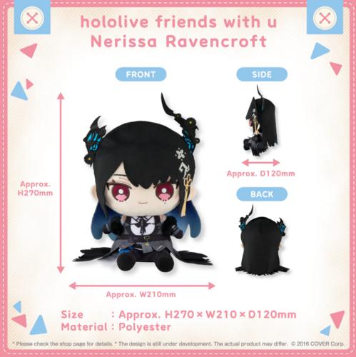 hololive friends with u Vol.16