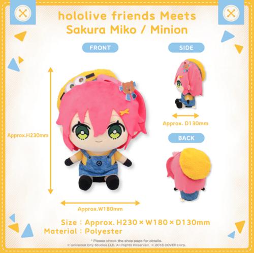 hololive friends Meets Minion