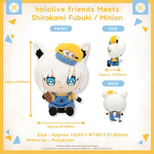 hololive friends Meets Minion