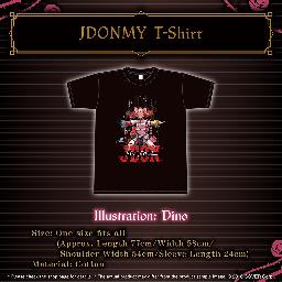 hololive - Hakos Baelz ＃ CHU2BAE Merch "JDONMY T-Shirt"