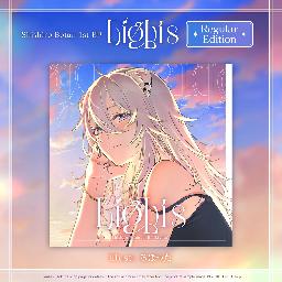 hololive - Shishiro Botan 1st EP "Lights" Regular Edition