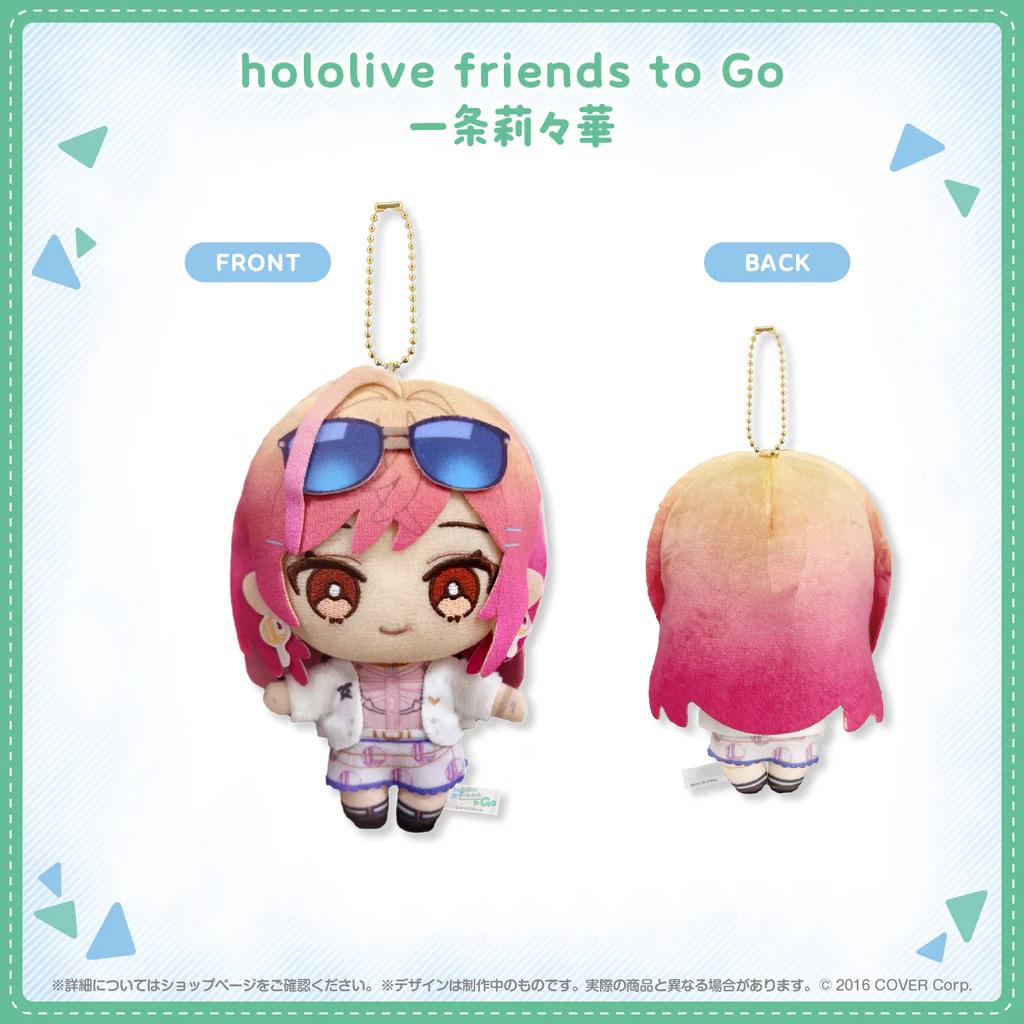 hololive friend to Go ReGLOSS