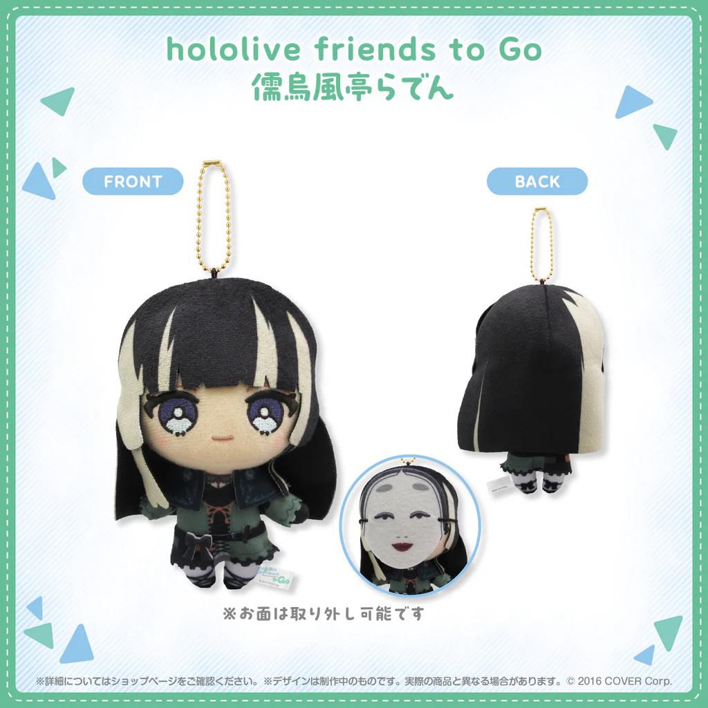 hololive friend to Go ReGLOSS