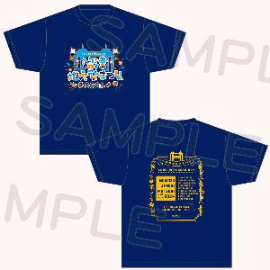 Love Live! Sunshine!! Numazu Jimoai Matsuri 2024 T-Shirt