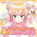 hololive - Momosuzu Nene 4th Anniversary Celebration