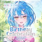 hololive - Yukihana Lamy Birthday Celebration 2024