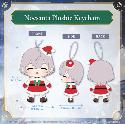 hololive - Shirogane Noel Birthday Celebration 2024 "Noesanta Plushie Keychain"