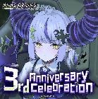 hololive - La+ Darknesss 3rd Anniversary Celebration